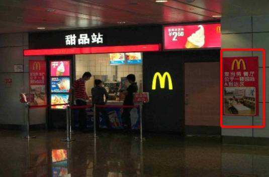 为什么麦当劳和肯德基总是开在一起？-广告人干货库