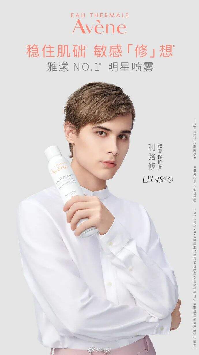 广告人干货库 视频网站批量官宣代言人,打响流量PK战-广告人干货库