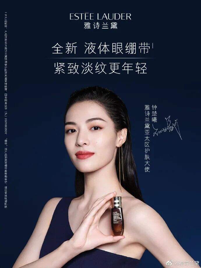 广告人干货库 视频网站批量官宣代言人,打响流量PK战-广告人干货库