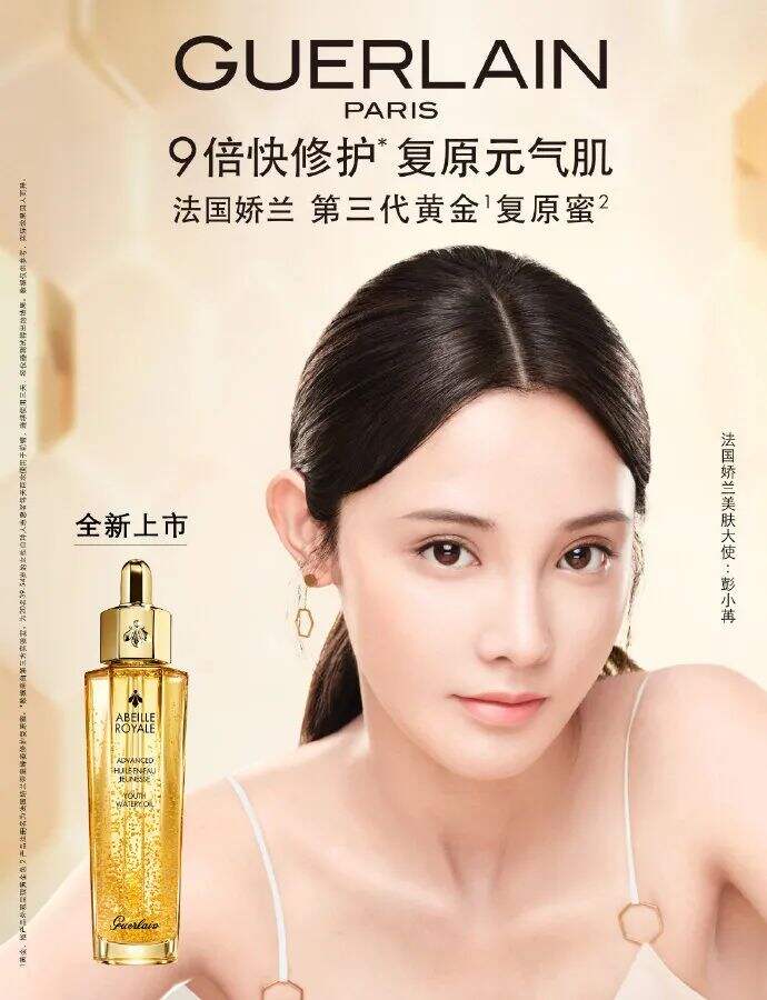广告人干货库 视频网站批量官宣代言人,打响流量PK战-广告人干货库