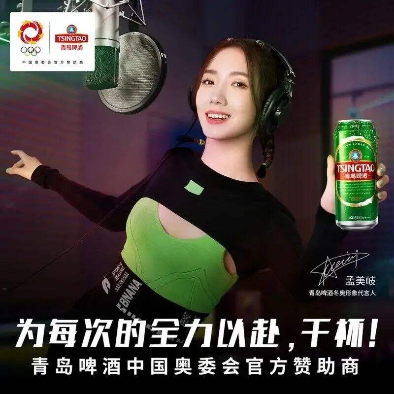 广告人干货库 视频网站批量官宣代言人,打响流量PK战-广告人干货库