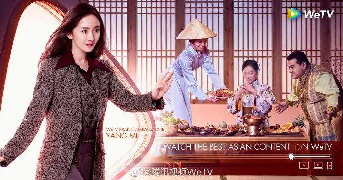 广告人干货库 视频网站批量官宣代言人,打响流量PK战-广告人干货库