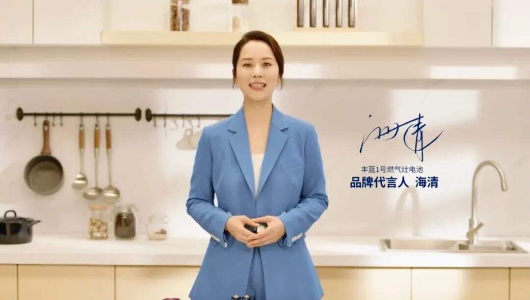 广告人干货库 视频网站批量官宣代言人,打响流量PK战-广告人干货库