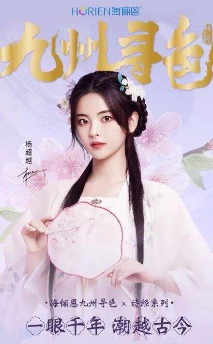 广告人干货库 视频网站批量官宣代言人,打响流量PK战-广告人干货库