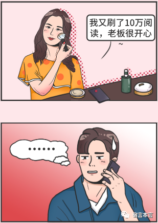 广告人干货库