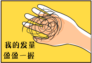 广告人干货库 揭秘19个“人性营销”案例-广告人干货库