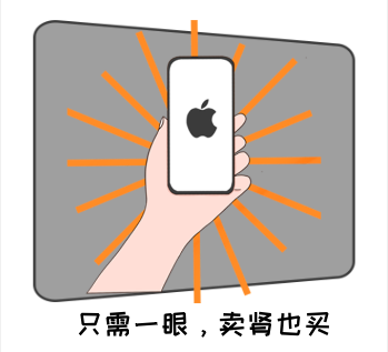 广告人干货库 揭秘19个“人性营销”案例-广告人干货库