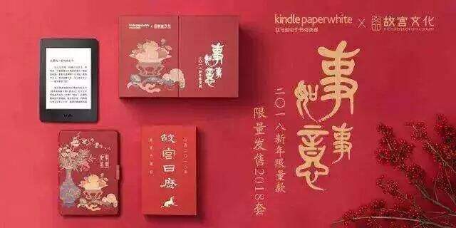 广告人干货库 如何把一款产品“联名”好?-广告人干货库