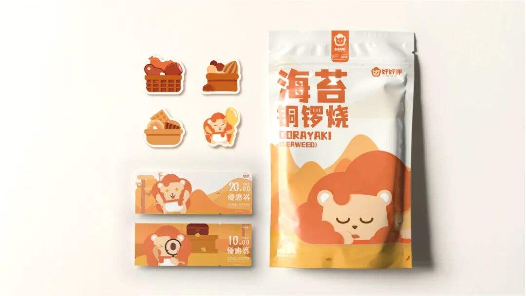 广告人干货库 零食品牌IP设计怎么做?看这篇就够了!-广告人干货库