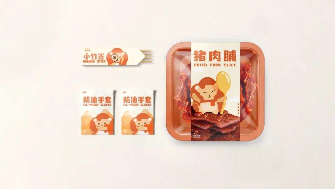 广告人干货库 零食品牌IP设计怎么做?看这篇就够了!-广告人干货库