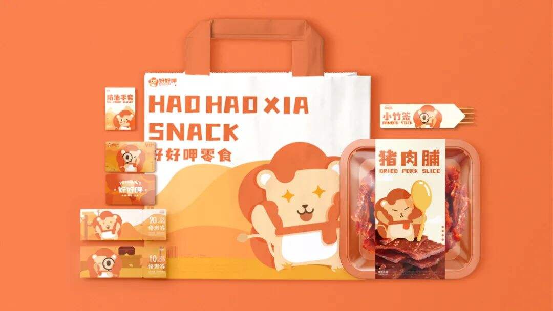 广告人干货库 零食品牌IP设计怎么做?看这篇就够了!-广告人干货库