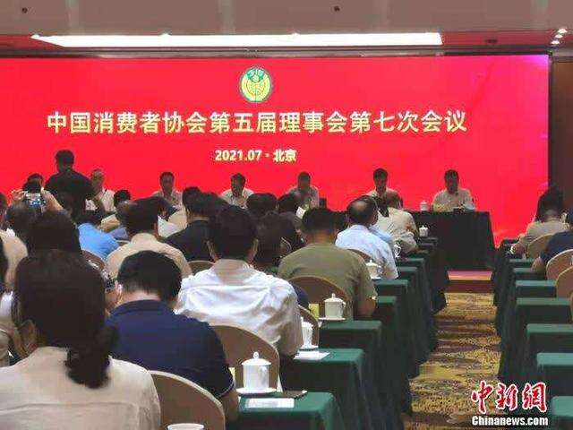 工信部已下架377款拒不整改APP-广告人干货库