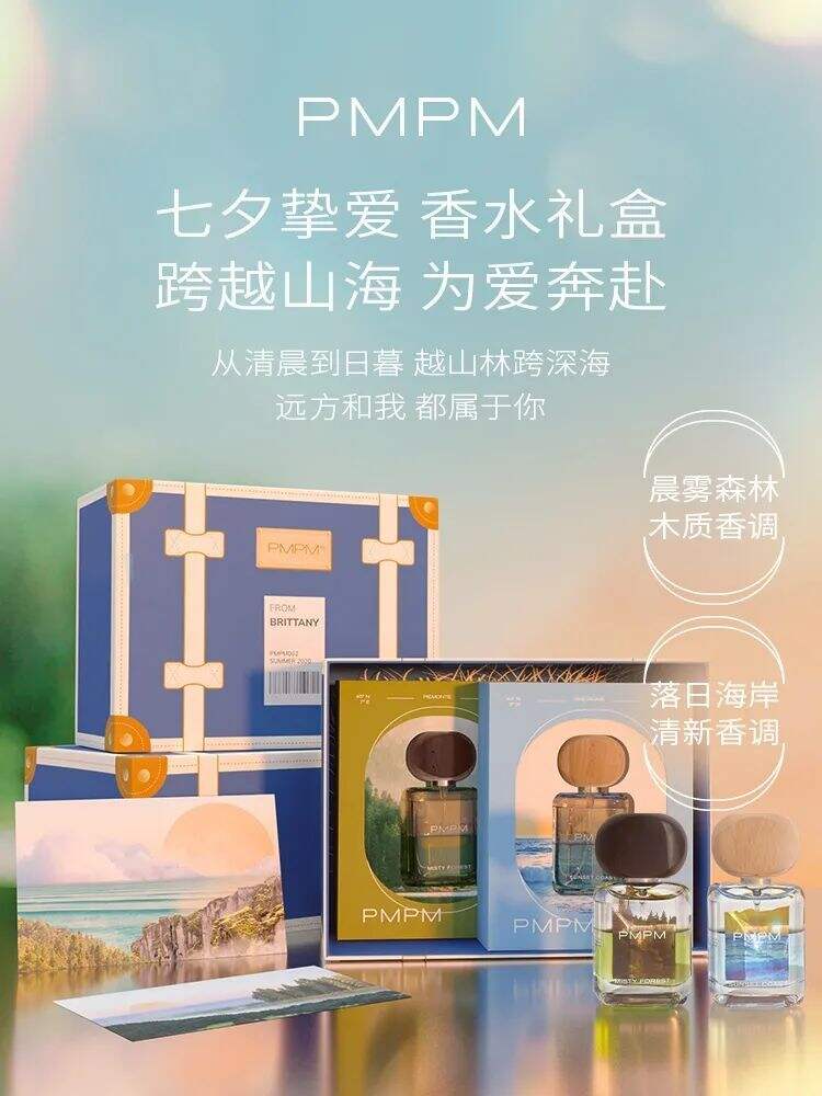 广告人干货库 新锐品牌一周动态,「雀巢」x「星巴克」,竞品也能搞联名?-广告人干货库