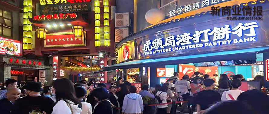 广告人干货库 新锐品牌一周动态,「雀巢」x「星巴克」,竞品也能搞联名?-广告人干货库