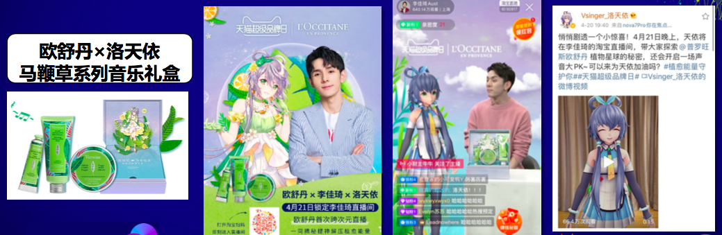 广告人干货库 高ROI营销案例,都有哪些创意特征?-广告人干货库