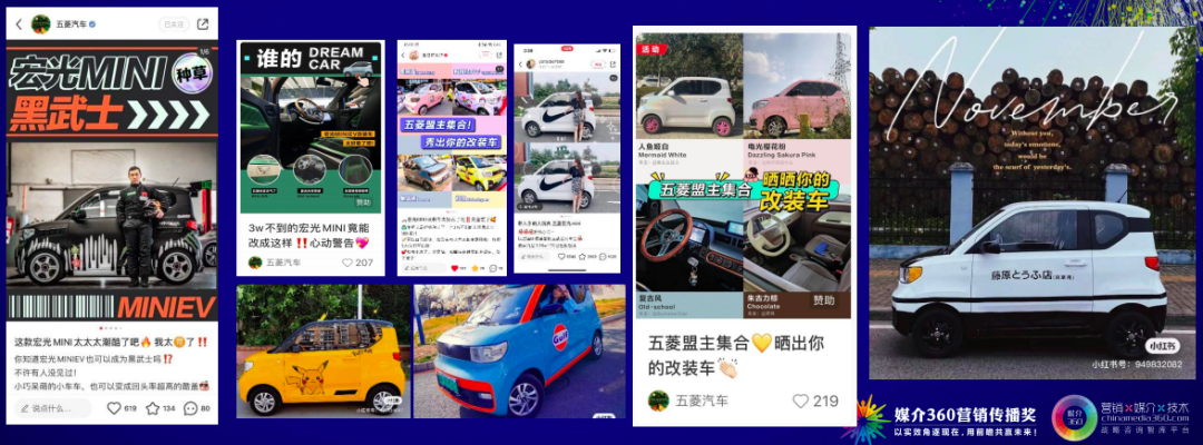 高ROI营销案例，都有哪些创意特征？-广告人干货库