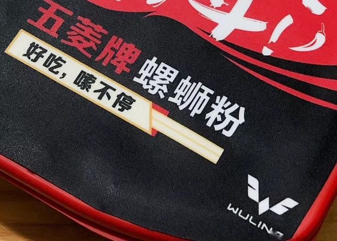 高ROI营销案例，都有哪些创意特征？-广告人干货库