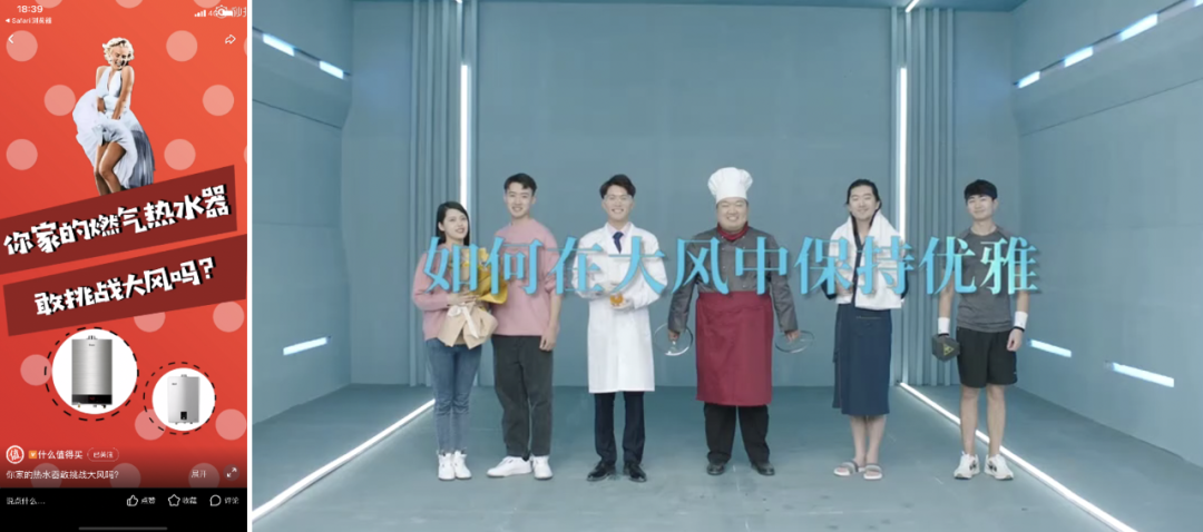 广告人干货库 高ROI营销案例,都有哪些创意特征?-广告人干货库