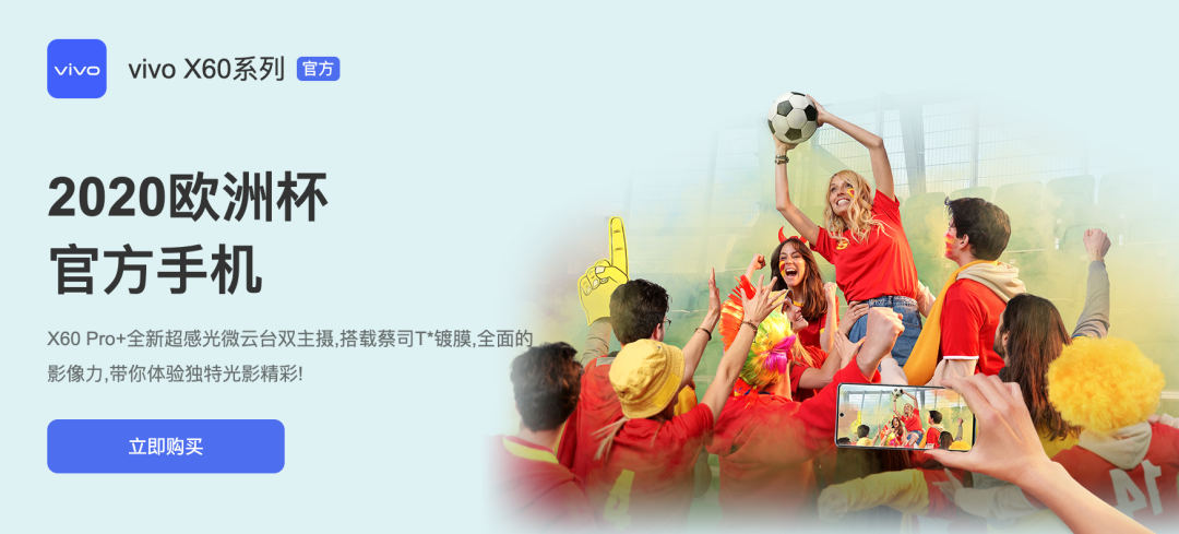 广告人干货库 体育大年,品牌们的“体育营销”有哪些新趋势?-广告人干货库