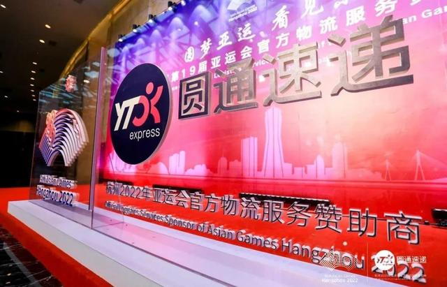 广告人干货库 体育大年,品牌们的“体育营销”有哪些新趋势?-广告人干货库