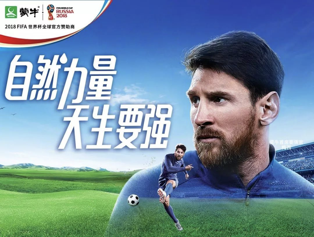 广告人干货库 体育大年,品牌们的“体育营销”有哪些新趋势?-广告人干货库