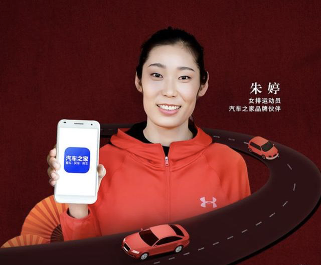 广告人干货库 体育大年,品牌们的“体育营销”有哪些新趋势?-广告人干货库