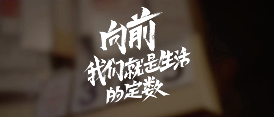 广告人干货库 体育大年,品牌们的“体育营销”有哪些新趋势?-广告人干货库