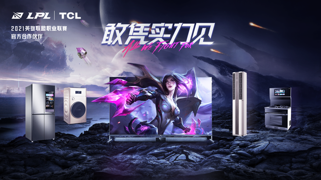 广告人干货库 体育大年,品牌们的“体育营销”有哪些新趋势?-广告人干货库