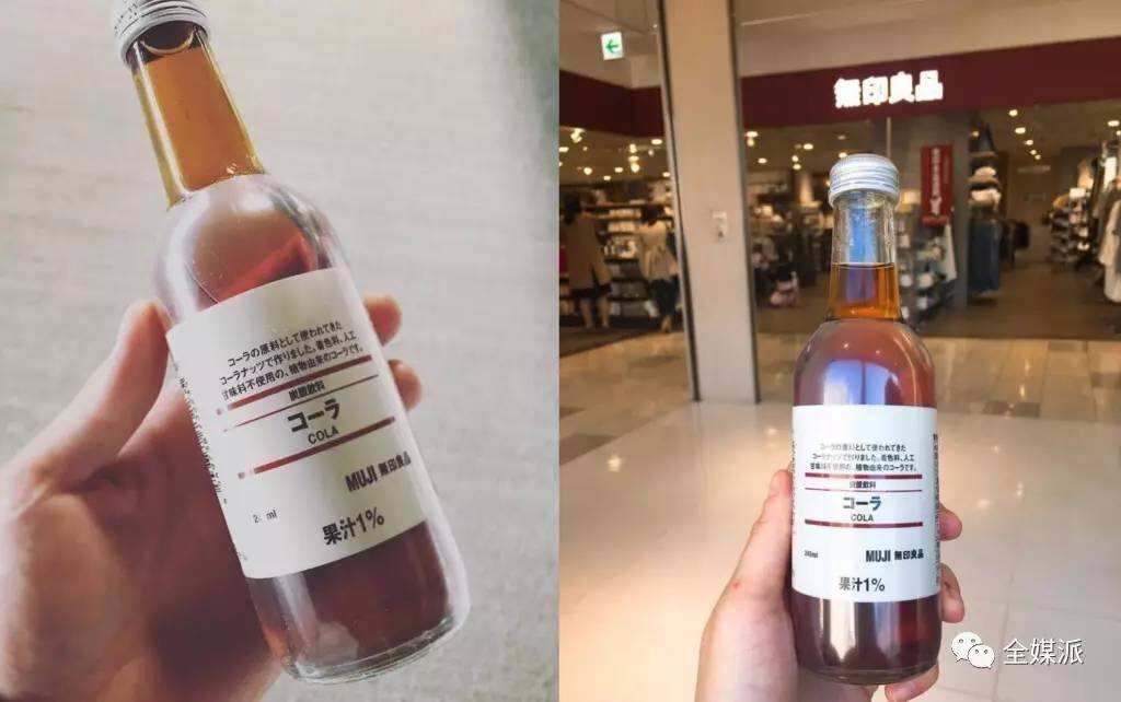 广告人干货库 百事、星巴克、可口可乐…饮料界的“网红”们都是如何炼成的?-广告人干货库