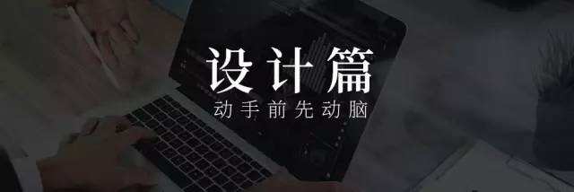广告人干货库 超干货!如何破解LOGO设计中的常见套路-广告人干货库