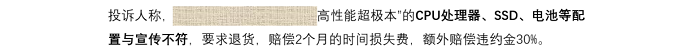 奥格威：完美营销的必备要素-广告人干货库