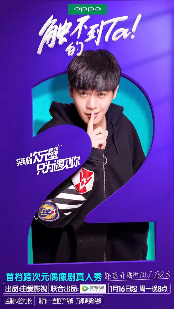 广告人干货库 3招搞定数字元素在Banner及专题页设计中的运用!-广告人干货库