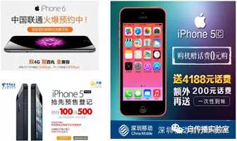 广告人干货库 为什么好广告都“不像广告”,甚至“不是广告”?-广告人干货库