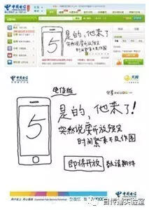 广告人干货库 为什么好广告都“不像广告”,甚至“不是广告”?-广告人干货库