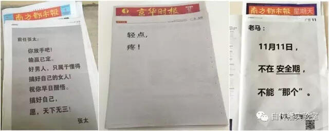 广告人干货库 为什么好广告都“不像广告”,甚至“不是广告”?-广告人干货库