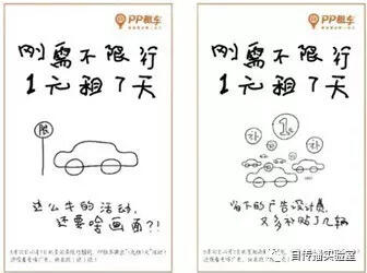 广告人干货库 为什么好广告都“不像广告”,甚至“不是广告”?-广告人干货库