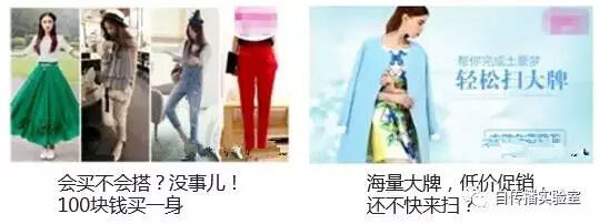 广告人干货库 为什么好广告都“不像广告”,甚至“不是广告”?-广告人干货库