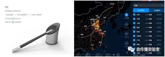 广告人干货库 为什么好广告都“不像广告”,甚至“不是广告”?-广告人干货库