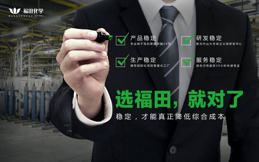广告人干货库 B2B品牌创建的成功之道-广告人干货库