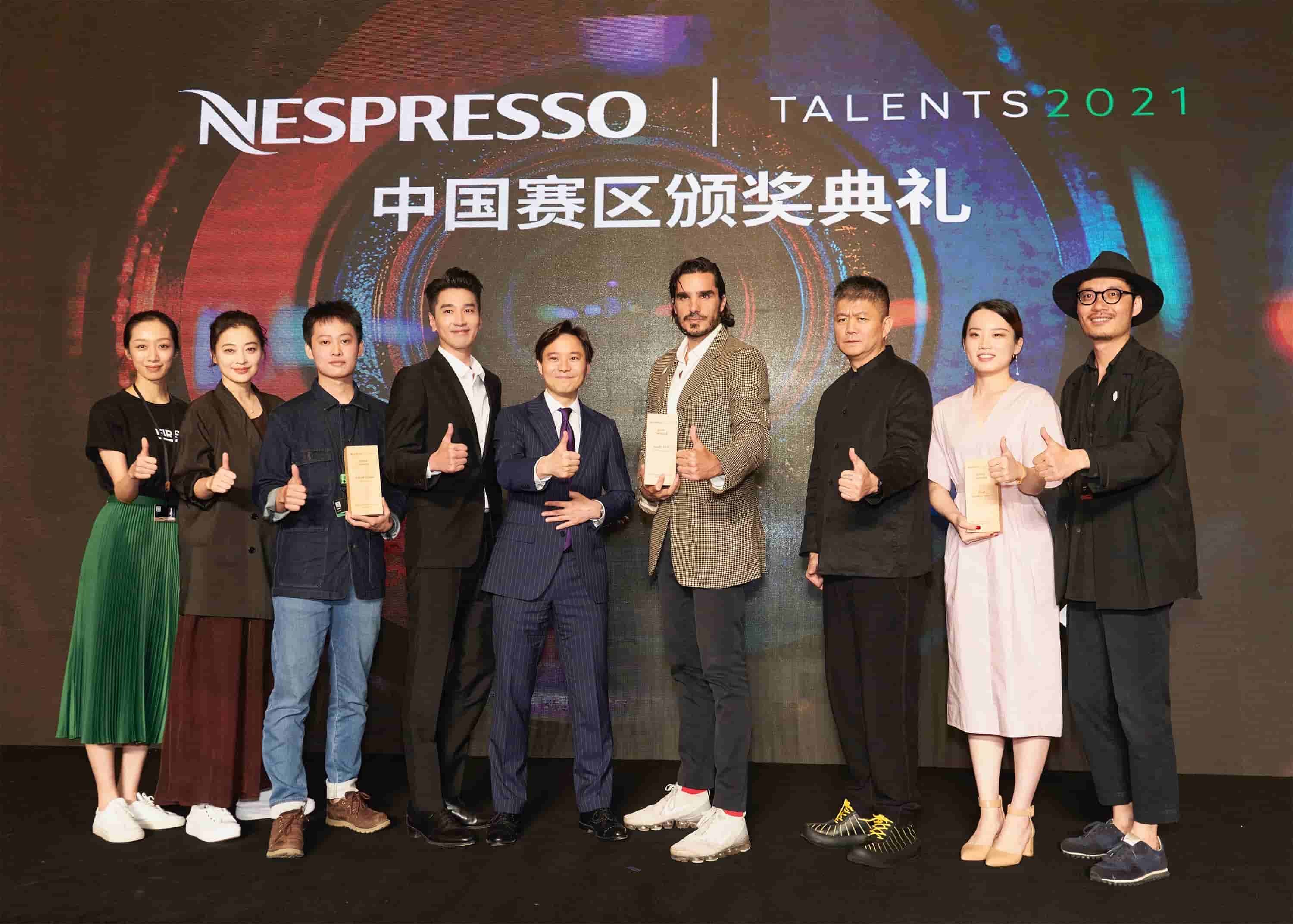 广告人干货库 雀巢 Nespresso 浓遇咖啡短片大赛前三出炉-广告人干货库