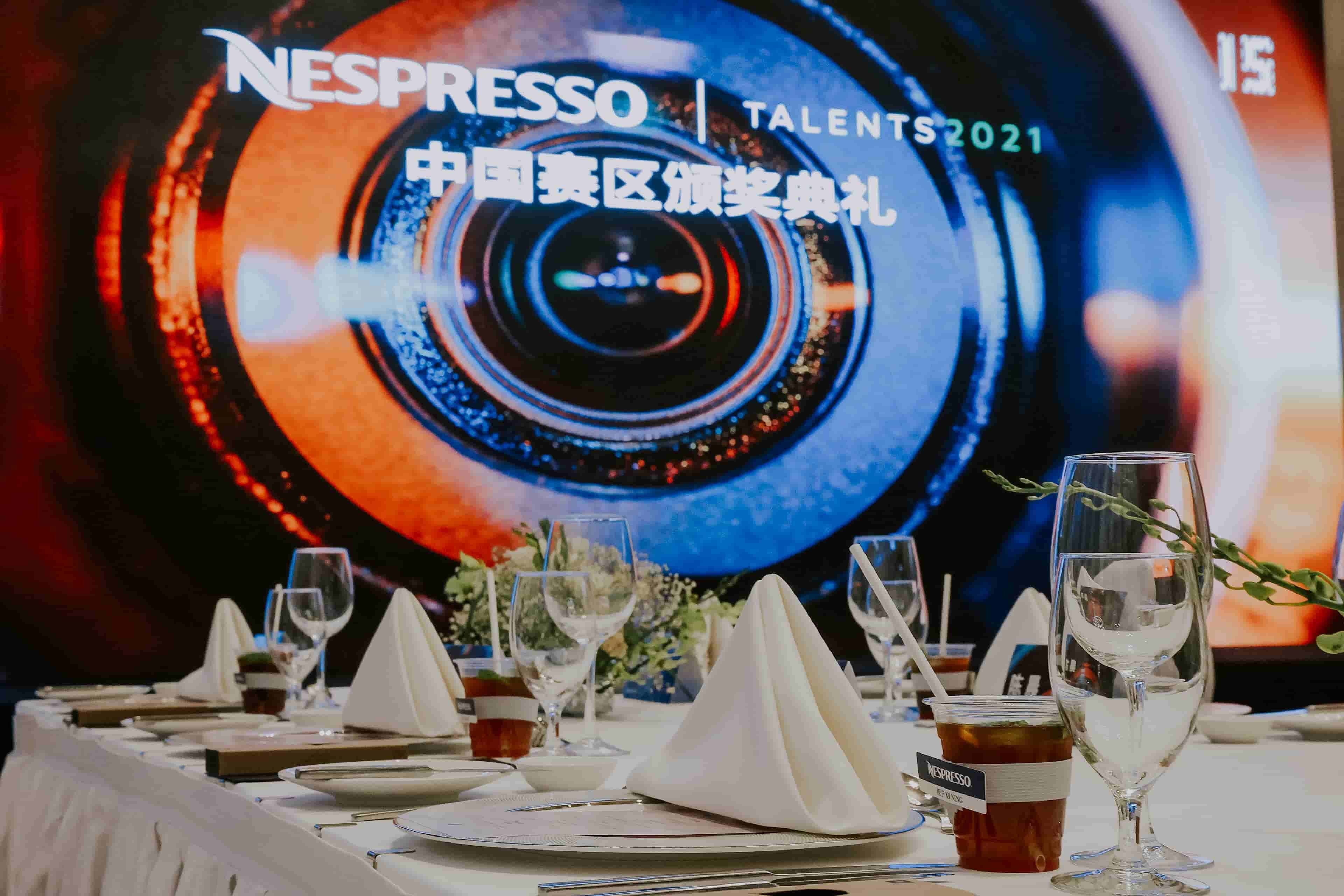 雀巢 Nespresso 浓遇咖啡短片大赛前三出炉-广告人干货库