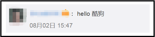 广告人干货库 陌陌更名为“Hello”?还换上了新LOGO!-广告人干货库
