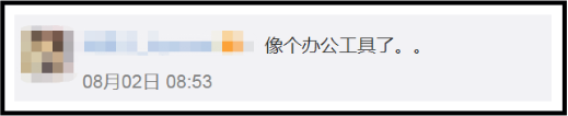 广告人干货库 陌陌更名为“Hello”?还换上了新LOGO!-广告人干货库