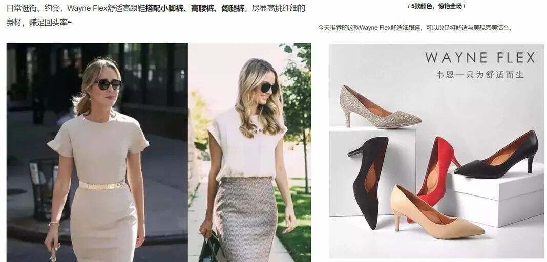 广告人干货库 如何搭建产品文结构(一)-广告人干货库
