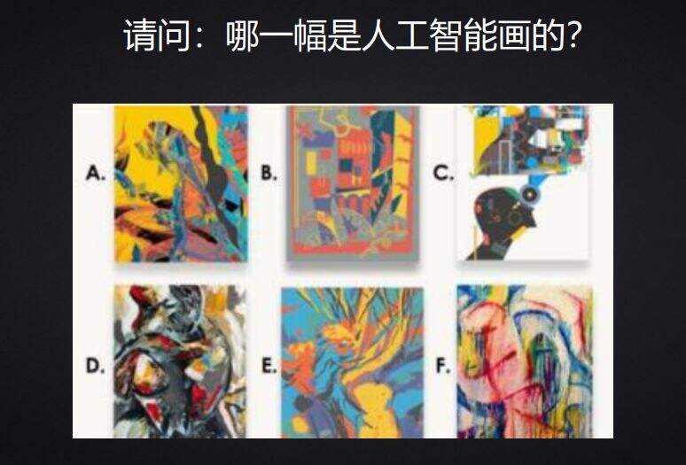 广告人干货库 广告到底是科学还是艺术?-广告人干货库