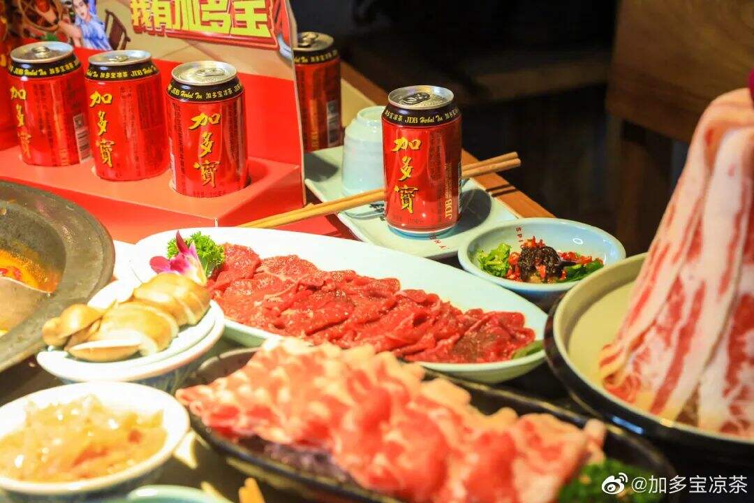 广告人干货库 和其正推出无糖凉茶新包装,这是凉茶界的“无糖可乐”?-广告人干货库
