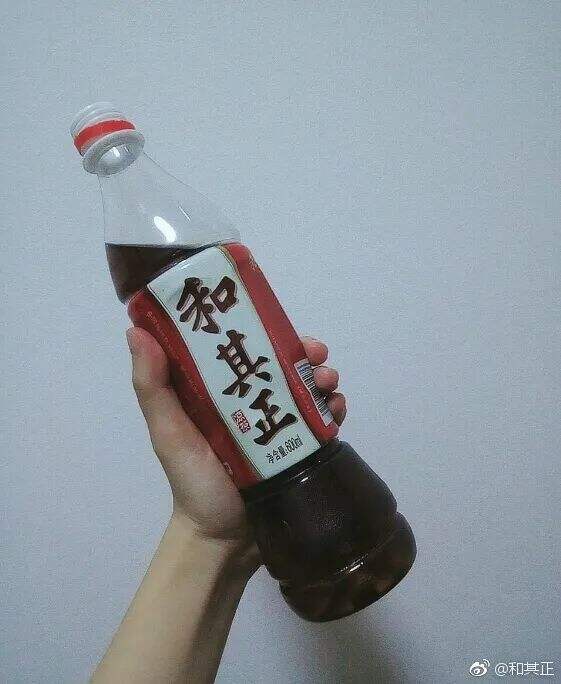 广告人干货库 和其正推出无糖凉茶新包装,这是凉茶界的“无糖可乐”?-广告人干货库