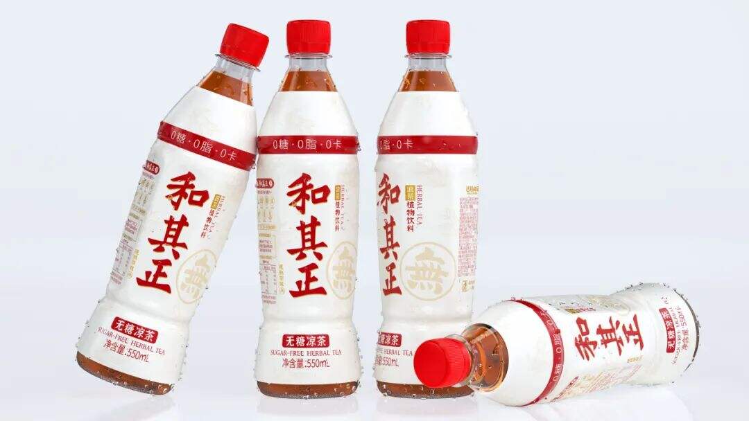 广告人干货库 和其正推出无糖凉茶新包装,这是凉茶界的“无糖可乐”?-广告人干货库