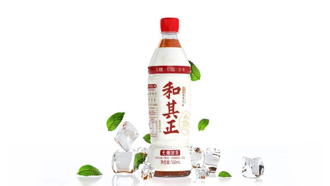 广告人干货库 和其正推出无糖凉茶新包装,这是凉茶界的“无糖可乐”?-广告人干货库
