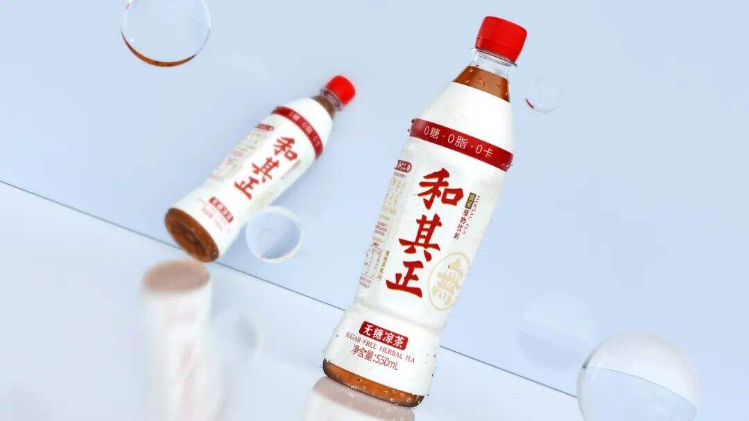 广告人干货库 和其正推出无糖凉茶新包装,这是凉茶界的“无糖可乐”?-广告人干货库
